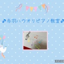 手作りプリント・・・♪