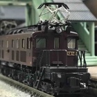 『KATO EF57』の画像