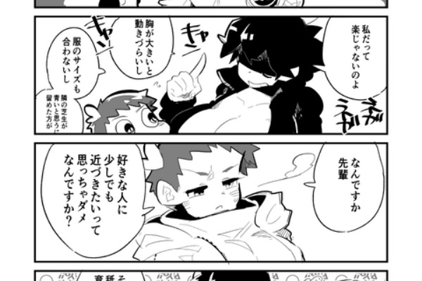 その１ ４コマ 萌え 百合