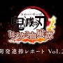 「プレイステーション5」ブックオフ公式アプリで抽選予約が実施中！そろそろ手に入れやすくなるはず！！ ほぁ
