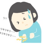 主婦の暇つぶしトレンドまとめちゃんねる