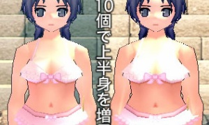 上半身の痩せるハーブキノコサラダ