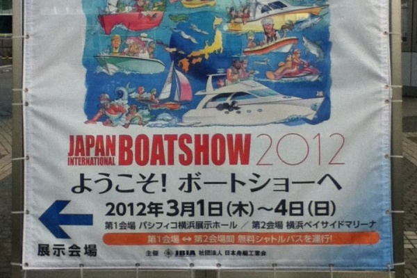 くまさんrの食日記