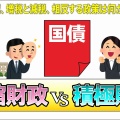 敗軍の将、兵を語らずして退くのが男の美学