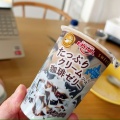 【シニアの暮らし】昔は夜が好きだったけど、今は朝が好き💕／昨日のごはん記録。。