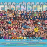 『[イコラブ] “あのちゃんの電電電波”1周年記念イラストが届く』の画像
