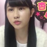 『[動画]2017.11.20（14:01～） SHOWROOM　「=LOVE(イコールラブ)山本杏奈」＠個人配信』の画像