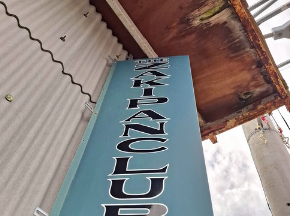 ザキパンクラブ　(THE ZAKIPAN CLUB)　香川県観音寺市