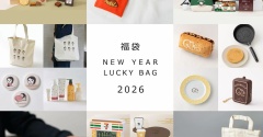 大人気【福袋2026】情報まとめ！鎌倉紅谷・サンマルク・セブン・よーじや・珈琲館・パパブブレ！
