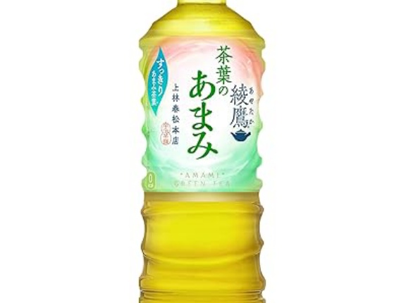 【1,515円】綾鷹 茶葉のあまみ 525ml×24本がアウトレット特価