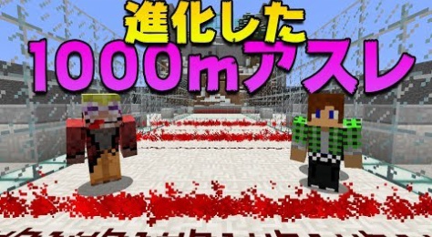トムとマルク ゲーム実況動画まとめ