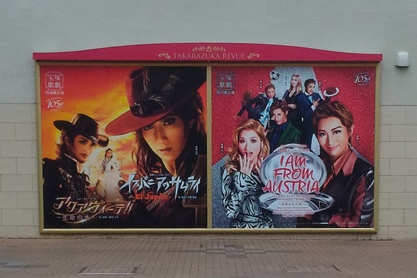 映画 書籍 ミュージカル備忘録 叶羽時