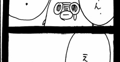 転職希望89