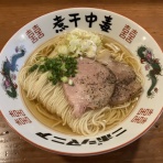 zubatto のラーメン一刀両断