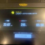 熱血ランナーのランニング日誌