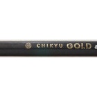眞崎大和鉛筆「No.600 SEVEN STARS」 : テーゲー日記 〜文具と万年筆の