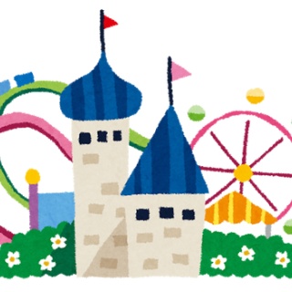 旅行行こうず！ー国内旅行まとめブログー