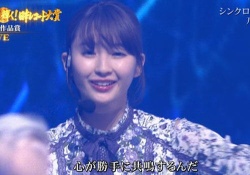 【悲報】レコ大、さゆにゃんの顔面コンディションが最悪だった……