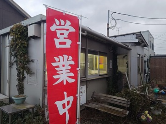 行きつけのたい焼き屋さんでおやつ！いつでもアツアツ焼きたて薄焼きたい焼きを出してくれる鯛焼き鯛喜であずきとじゃがコロ！(鯛喜16回目)