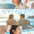 韓国　イ・ジェウク新ドラマ～　(^o^)