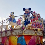 ときどきお泊まりディズニー。都内から。。。