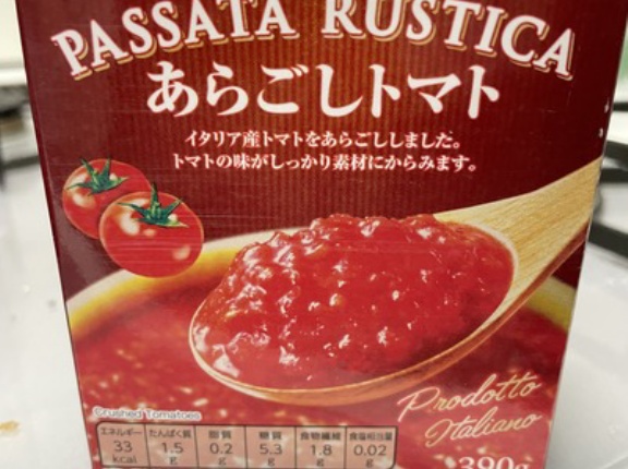 私の方が我慢できなくなって