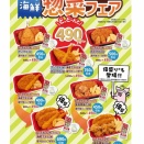【松のや／総菜フェアがクーポン不要で最大790円引き】持ち帰り限定で倍盛セットも登場！終了は2026年10月末頃を予定