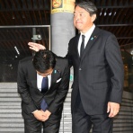 笑う門には～体感ショック