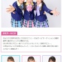 アイクぬわらさん、『おはスタ』おはガール自宅連れ込み報道を否定！「誓って指1本触れておりません」　おはガール3人のうち2人は関与を否定