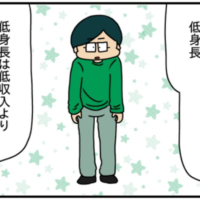 livedoor