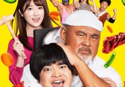 【朗報】樋口日奈出演ドラマ「焼肉プロレス」TVerでの配信決定ｷﾀ――(ﾟ∀ﾟ)――!!