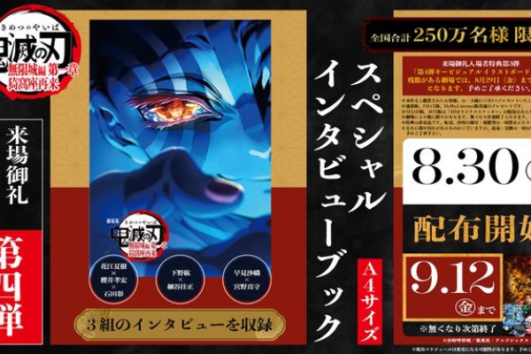 確認用呪術BLEACHワンピースドラゴンボール遊戯王鬼滅 確認用呪術BLEACHワンピースドラゴンボール遊戯王鬼滅