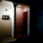 Royalbar WHITEHOUSE OFFICIAL BLOG