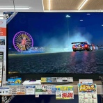 Computer with Audio/Visual
