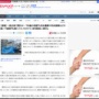 【札幌ススキノ頭部切断事件】逮捕された父娘に続いて、母親も逮捕！今回の事件は家族全員が犯行に関わったか　頭部も容疑者宅で発見される
