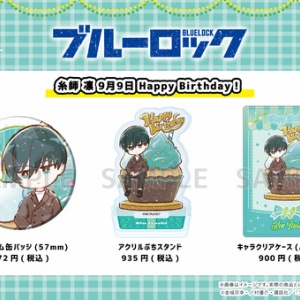 ブルーロック2期 ぱすてるぽっぷ : アニメ＆漫画 グッズ情報