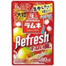 【780円】森永製菓 大粒ラムネ リフレッシュ すっぱい梅 28g×10個がアウトレット特価。仕事や勉強で集中したい時に