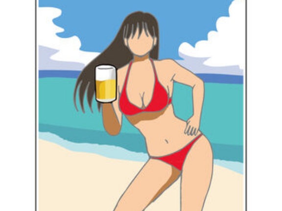 【画像】ボリビア人ハーフ美女のHカップがレベチ