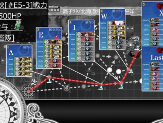 2025秋イベ #E5-3甲[vs標準型戦艦棲姫]【第38任務部隊猛攻への反撃】