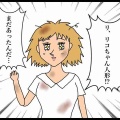 これがエモいってやつ？