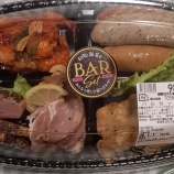�إХ륻�å� ������٤β���