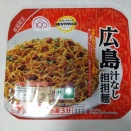 TOPVALU BESTPRICE 広島汁なし担担麺