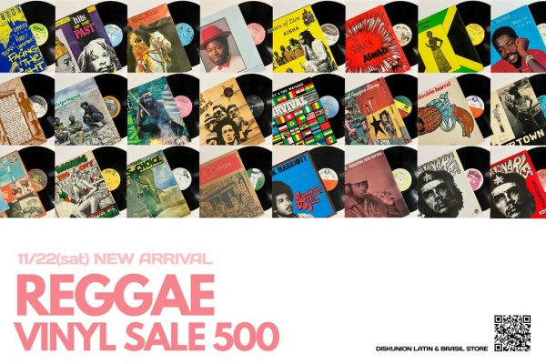 ディスクユニオン新宿ラテン・ブラジル館 - REGGAE
