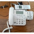 NTT固定電話解約