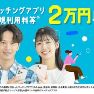 ハムスター速報