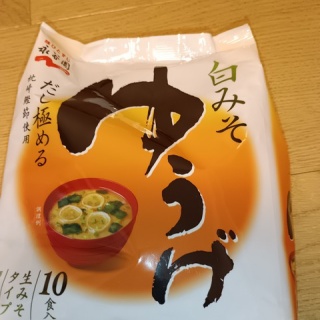 天才みにまりすと