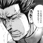 オレ的ゲーム速報＠刃