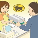 ファミマで宅急便コンパクト出したら「変形してるので無理」と無知店員に断られて一悶着してきた