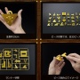『遊戯王』の千年パズルがプラモデル化決定！組み立て説明書が同梱されない超高難易度！？