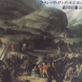「Congress of Vienna」徹底解説！ナポレオン戦争最後の外交と戦争を制せよ！